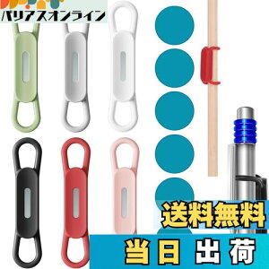 yzKALOLINNA yz_[ C VR 6F y yz_[  Œ \t zCg{[h fXN ①ɗp   @\ ItBXpi }OlbgzV[gt (6