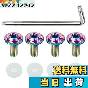 yzYUWENW io[v[g{g ԗp `^ M6 h~lW io[t[ `^ 4{Zbg (F)