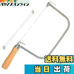 yzPAVIKE \[vJb^[ Ό Ό蓹 Ό DIY ؍H XeX\[vXCT[ |Jb^[g}[ ֗ȐΌXCT[ XeX| ֗ȐΌXCT