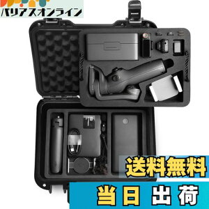 yzLekufee hn[hP[X DJI Osmo Mobile 6AOsmo Mobile 5 WoX^rCU[(Not for 7P)ADJI Mic MiniADJI Mic 2 т̑̃ANZTɑΉ (P[X̂)