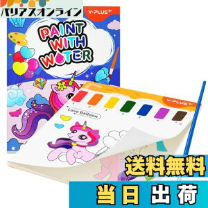 yzYPLUS chG 1-3 2-4΂̎qpʉp łʂhG Mt̊GH|Mtg jR[