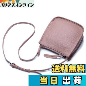 yz[Bearneko] V_[obO fB[X X}z|[` {v zV_[  ΂߂ y obO h X}zV_[obO t@bV  v[g (sN)