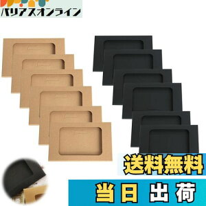 yzPAVIKE nKL[{bNX 12Zbg ubNENtg ͂[P[X t{bNX ͂TCY t t Gt Xւ͂ Gt͂ ͂P[X [{b