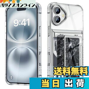 COOLDEN Ή iPhone 16 P[X J[h [ w NA Ή ACtH16 P[X J[h 蒠^ TPU + PCJ[hXbg 2d\ ϏՌ ČRMILKi gуP[X X}zP[X iphone 16 p  J