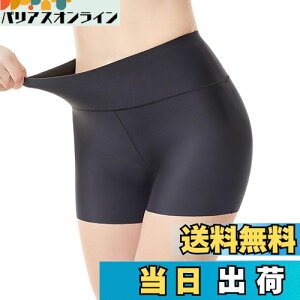 yz[Winsuteki] Ci[ fB[X XCV[c A_[V[c ̉ɗpc Ci[pc p rLjCi[ 1 z Lk ڐG⊴ 