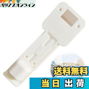 yzPAVIKE L hA LhA hAXgbp[ tȒP ̊C ŒhA hA܂Ȃ悤 ˂  ybghA hAbN ybg hA Xgbv hAXgbp[  (z