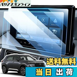 yzLANGBEAN z_ WR-V DG5^ p ir یtB LX-240ZFE tB 8C` fBXvC tB 2024V^ z_ wr-v ANZT[ PET x^b` wh~ LYh~ h