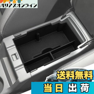 yzLANGBEAN Xo NXgbN GUn R\[gC 2024NKp R\[{bNX Crosstrek [ eBbVP[X p[c JX^p[c XoANZT[ [ 