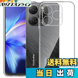 yzFor Blackview Shark9 P[X Mosasa Blackview Shark9 NA \tgJo[ Xgbvz[t TPU Yی ^ wh~ ϖh~ h~ Sی y SʕیJo[
