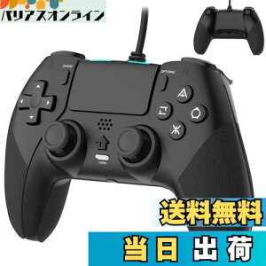 yzElnicec PS4 Rg[[ L wʃ{^t [2025NŐVo[W] p4 Q[pbh TURBOAˋ@\ HDU lԍHw USBڑ VXeΉ ϋv{^ So[W PC/P3/P4Ή 