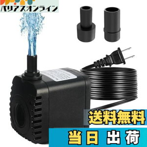 Geerow |v ^ 2̂ȂmY z|v ^g|v IP68 h ʒ\ r ̐Ȃ zՐ݌v ߐJo[t rƐ |v d É݌v 傢z