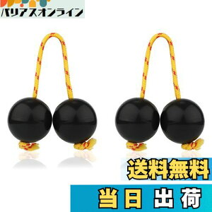 yzKDSSYFT ATg p`J 2 y }JX VFCJ[ AtJY~J{[JVJy Ŋy p[JbV (F)