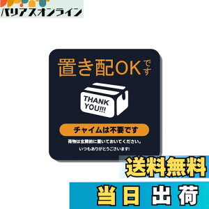 yzBaraRose uz XebJ[ uz }Olbg uzv[g uzOK uz{bNX zBOX uzXebJ[ ĔzB }  O   ό |Xg uzOKł 