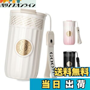 【送料無料】GOOM タンブラー 保温ボトル コーヒーカップ 水筒 500ml 持ち運び可能 ストロー付き 漏れ防止 ステンレス製 316 真空断熱タンブラー 3WAY 保温保冷 蓋付き お手入れ簡単 ストラップ