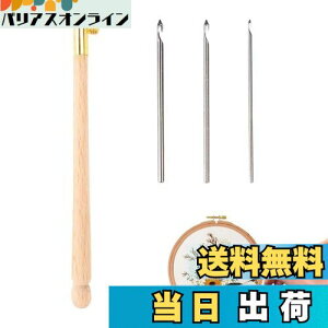 yzPAVIKE ҂ݎhJr[Yj 3{Zbg hJr[Yj j[hy hJyLbg hJj[hp` p`j[h Lbg\t[Xeb` ʂt DIY 