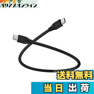 yzANNIBER usb c P[u pdΉ 60W ^Cvc P[u Z 30CM iPhone16 type-c P[u iphone [dP[u [d ^ѕ֗ iPhone 16/15 [dP[u/MacbookPro/iPad Pro&Air/Galaxy/Pixel/Xpe