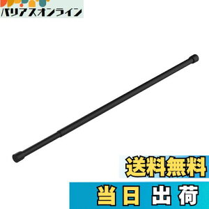 yzHEIAN SHINDO  95 }bgubN Lk 95~170cm ω׏d10kg LP-1BK LH