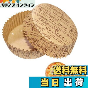 yzSensaBliss x[LOJbv pp  ϔMJbv 100 ی^ p 9.0cm×3.0cm Ă^ VRR[eBO NNtg I[uΉ ĝ P[L^ xCNC[W[