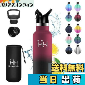 Eliciya  750ml ^fM ۉEۗ Y_Ή X|[c{g L݌vňݕ̒₷ ~ߓh{ꂽ\ zܕtŎ[ƌgтɕ֗ nhtŌyʂȃfUC