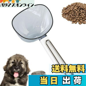 yzPAVIKE vʃXv[ ybgt[hp Nbvt ڐt ybgpXv[ t[hXRbv ybgpi ALAAETMp aE e ȊwI