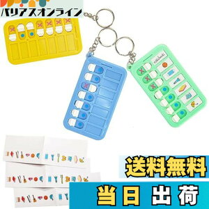 �y���������zKALOLINNA �Y�ꕨ�`�F�b�J�[ 3���� �`�F�b�N���X�g ���ł����`�F�b�J�[ �������`�F�b�N �o��ł̕s�������� �q�� �K�� �m�F �Еt�� ������ �Y�ꕨ �t���[���ڑ� �Y�ꕨ�h�~ ����