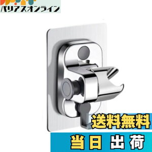 yzYUWENW V[tbN ͔S V[z_[ 1Zbg h px\  ǎt sv hK p ȒPt Cp V[wbh oX[ 