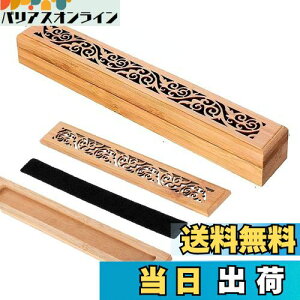 yzSensaBliss  u M ؐF    |F Wt sR DڂȂ u gѕd ґz ҍ Q ₵ { dp