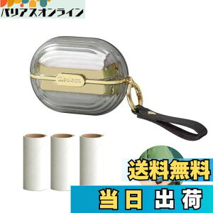 yzBombinate gїpߗރN[i[ S[[ ^ g ~j  ߗ m ߗރN[i[ zR G`PbguV g X[c ق (O[{́{ւe