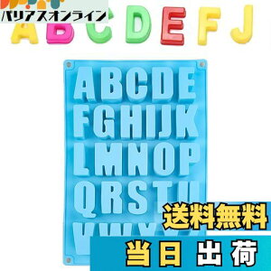 DEVENTORZ p VR[h At@xbg VR[h `R^ VR^ VR[h `R[g^ َq^  NbL[^ At@xbg 傳 `R[g P[