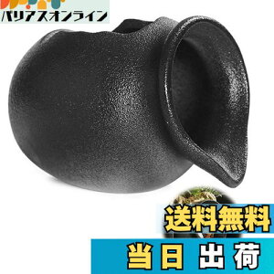 【送料無料】PAVIKE流水飾り【12.6*10.3*9.5cm】噴水の装飾 土鍋流水飾り 循環フィルターアクセサリー、中庭の造園装飾、プレハブ池や庭園などに適し