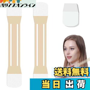 yzPAVIKE L΂e[v ̂ ڗȂ ڌ  ␳ ` tgAbve[v グ  ڗȂ g₷  tFCXtgoh