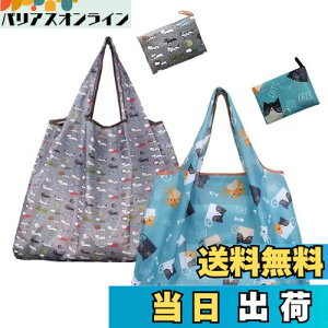 yz[KALOLINNA] ܂肽 GRobO 2  e RrjobO  RpNg y ϋv [ ܂肽݃obO \  gѕ֗  obNpb