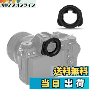 yzJJC DK-29 ~`ACJbv ڊړ Nikon Z5II Z6III Z6II Z7II Z5 Z6 Z7 J Ή Nikon DK-29 ACs[X ݊ ZT[LCDɂ͉eȂ