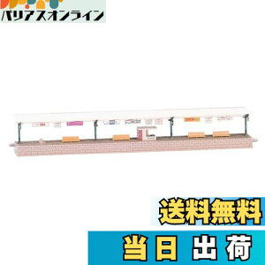 yzg~[ebN(TOMYTEC)TOMIX NQ[W z[Zbg t 4022 S͌^pi