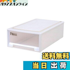 yzVn [{bNX tBbcP[X  44×s74×23cm [P[X ݂ɂ ߑP[X { yF Jv`[mz yTCY OLz