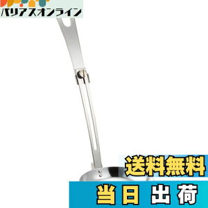 yzLveX^bO ܂肽ݎ M-7752