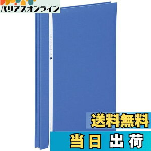 yzZLZC SEKISEI Ao t[ n[p[nEX A4t[Ao 䎆 20y[W Rogu[ 11~20y[W z F XP-2501