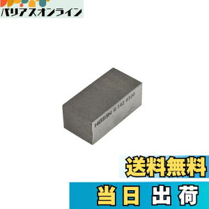 yzz[U(HOZAN) o[u x:#320 n_Serbg̍ݏ rbgĐ Re惁eiX K-142