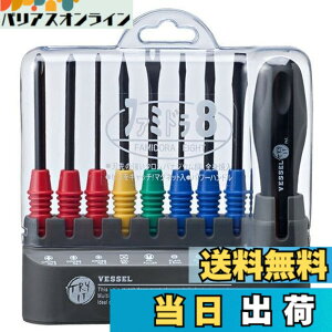 �y���������z�x�b�Z��(VESSEL) �h���C�o�[�Z�b�g �t�@�~�h��8 TD-800