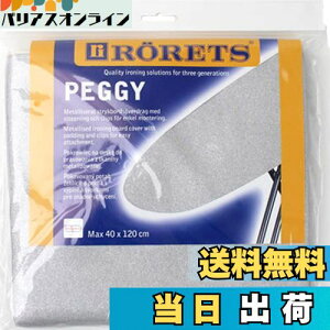 �y���������z��C�ʏ� RORETS �����b�c �A�C�������p �����p �J�o�[