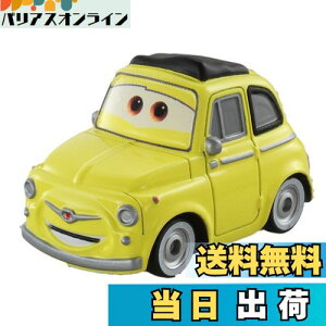 yz^Jg~[(TAKARA TOMY) fBYj[ J[YEg~J C-12 CW