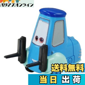 yzfBYj[ J[YEg~J C-13 OCh