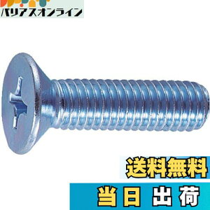 yzTRUSCO(gXR) MlW jN SlW M4×50 70{ B02-0450 Vo[