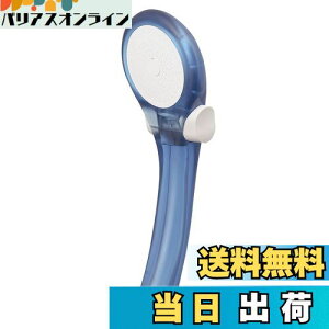 yzSANEI(TGC) V[wbh VW[ ߐE茳Xgbv XPgu[ PS39631-80XA-CB6