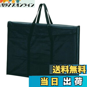 yzZLZC hLgt@C A^[gobO B2 ubN ART-95B