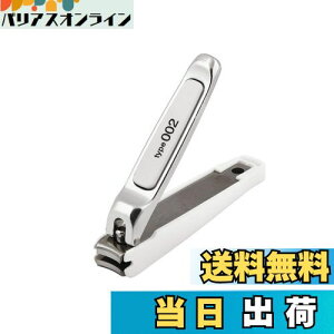 yzL KAI ܐ؂ Type002 S  J[un { KE0125