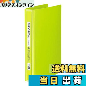 yzZLZC(Sekisei) UEJ[hVXeJ[hz_[ ֎ h3i CgO[ C-180