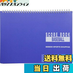 yzSEIBIDO SHUPPAN(ZCrhE Vbp) 싅 XRAubN O 9139