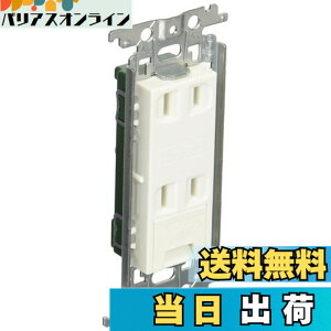 �y���������z�p�i�\�j�b�N(Panasonic) �R�X���V���[�Y���C�h21 �����A�[�X�^�[�~�i���t�_�u���R���Z���g �z���C�g WTF1532WK