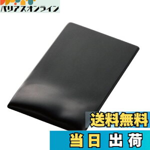 yzGR }EXpbh XgXg FITTIO Qf Low ubN MP-115BK